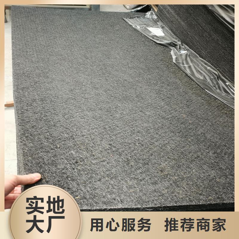 沥青木板在线咨询价格