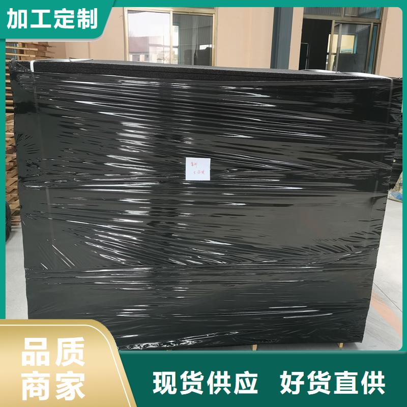 聚乙烯闭孔泡沫板品质保障厂家