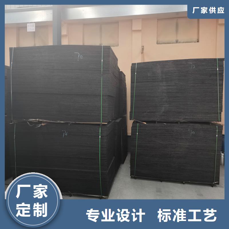 聚乙烯闭孔泡沫板质量放心厂家