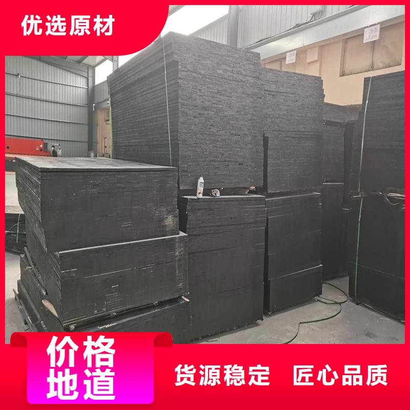 油浸沥青木丝板货源价格