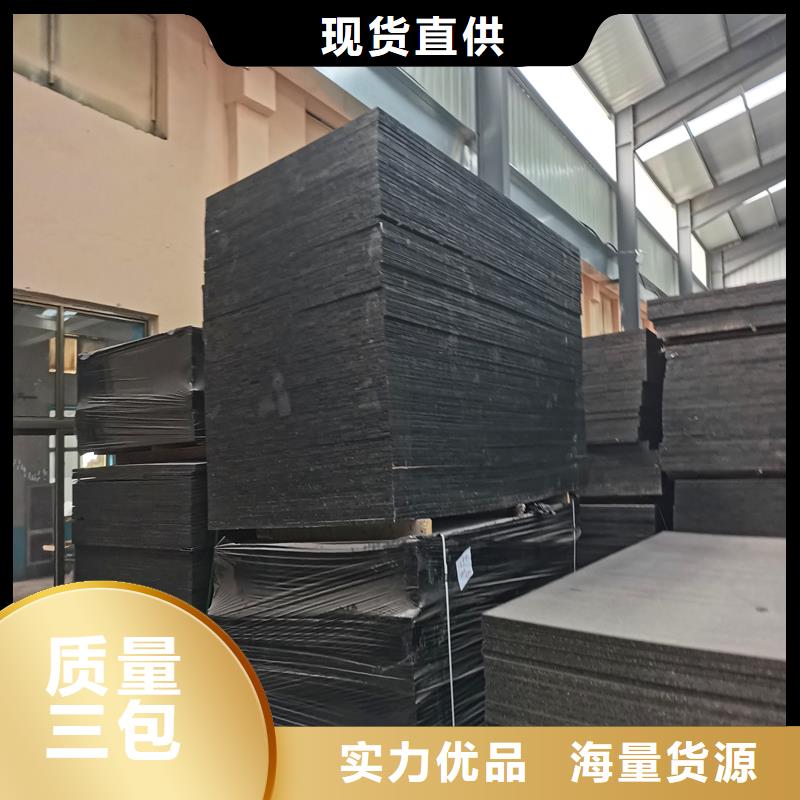 沥青木板杉板价格