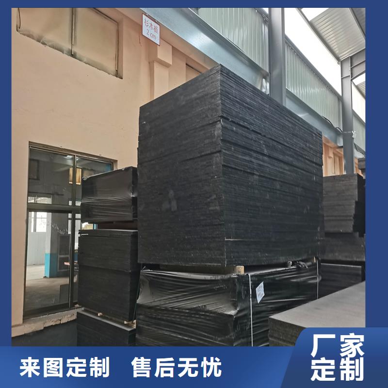 沥青木板杉板批发价厂家