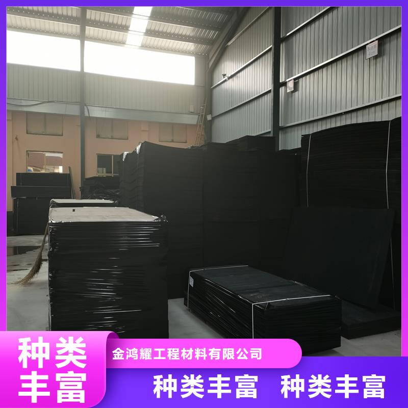 聚乙烯闭孔泡沫板型号齐全电话