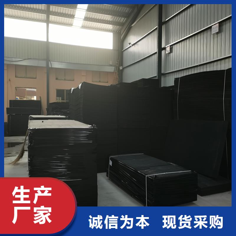沥青填缝板价格