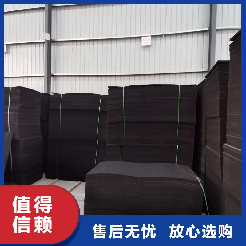沥青麻筋生产基地价格