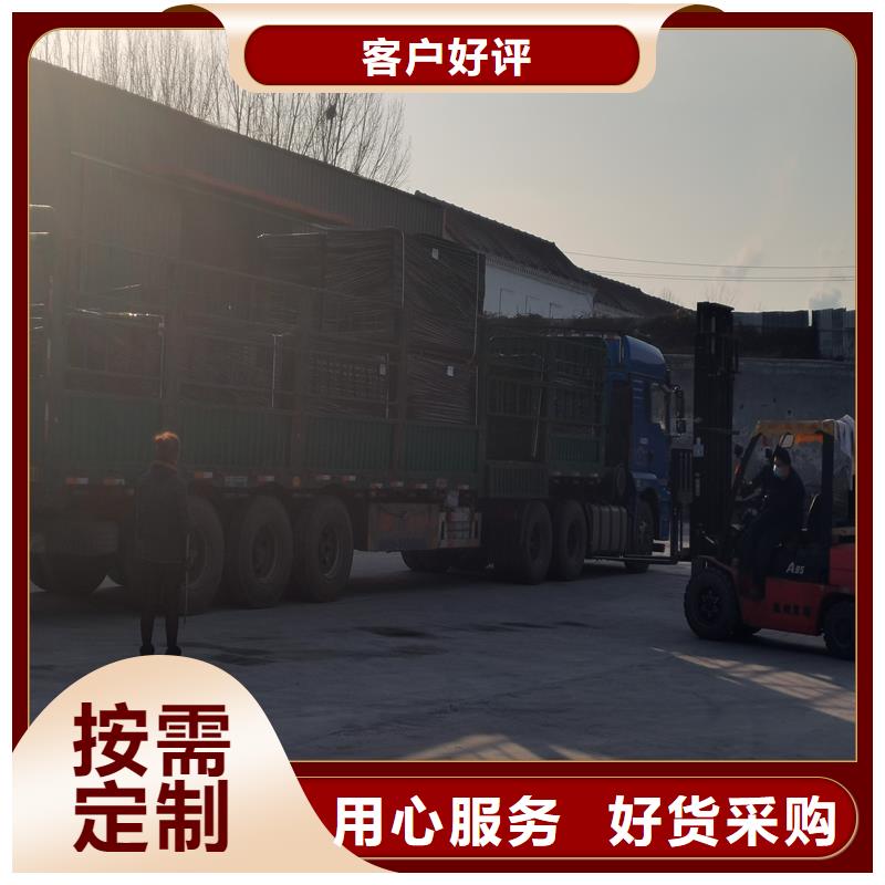 沥青麻丝板价格