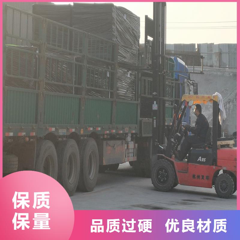 油浸纤维板厂家