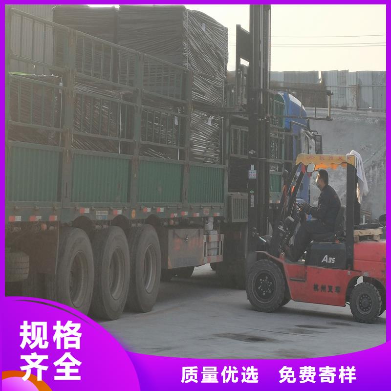沥青木屑板解决方案价格