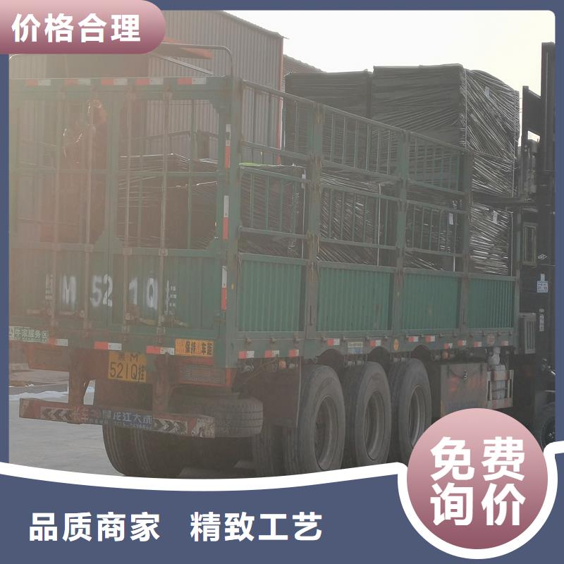 沥青木丝板可在线咨询价格
