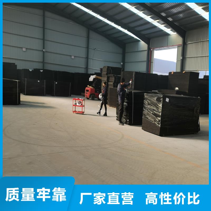 沥青木丝板价格