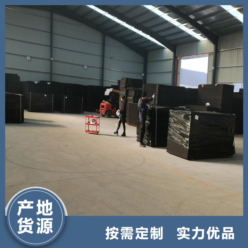 沥青木板型号全电话
