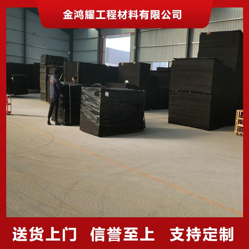 沥青麻丝施工团队厂家