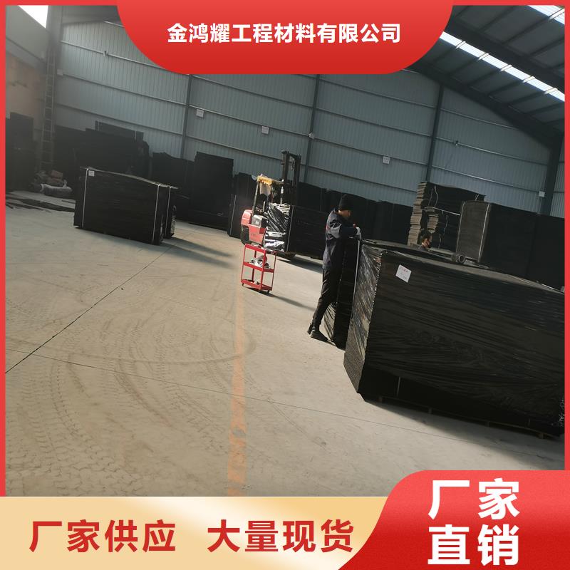 铜止水生产厂家-视频-铜止水生产厂家-金鸿耀工程材料(西安市分公司)服务区域户县|蓝田|榆林|咸阳|商洛|宝鸡|延安|安康