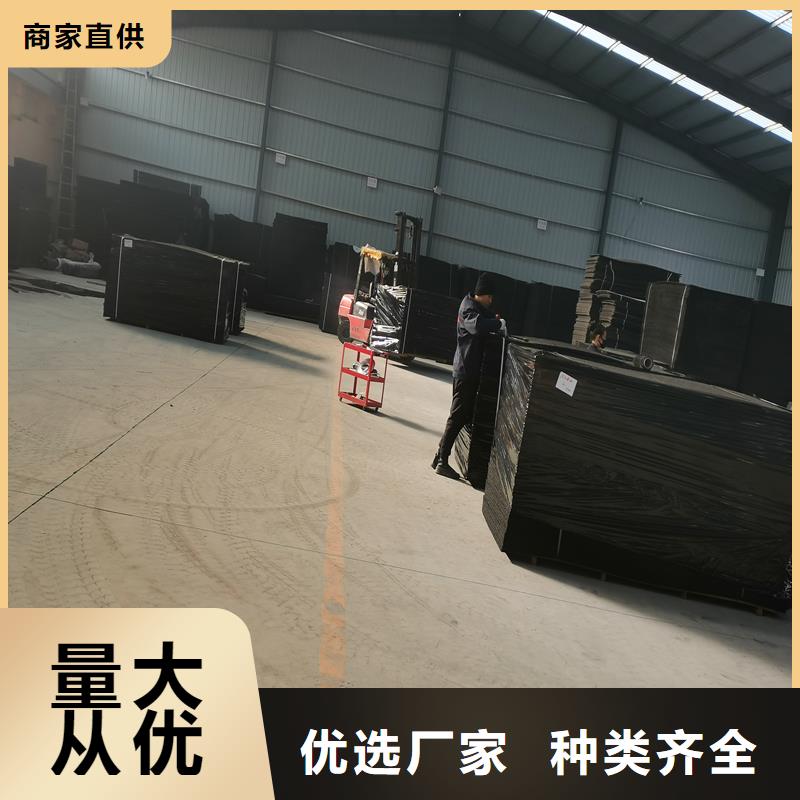 油浸沥青木丝板实力老厂价格