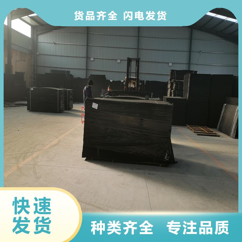 沥青木丝板仿钢塑钢纤维精选优质材料