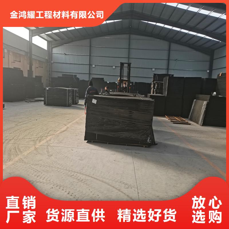 铜止水生产厂家-视频-铜止水生产厂家_山东省德州市市场覆盖平原|武城|青岛|泰安|潍坊|莱芜等