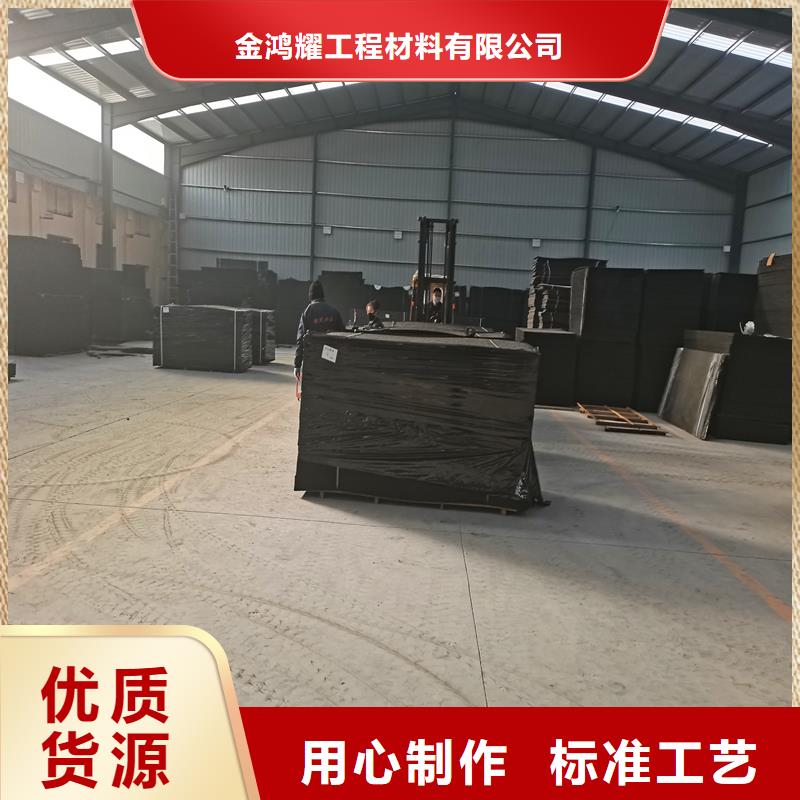 油浸沥青木丝板货源价格