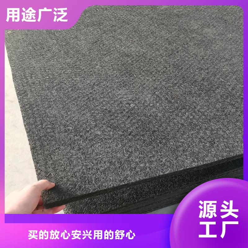 沥青甘蔗板诚信厂家厂家