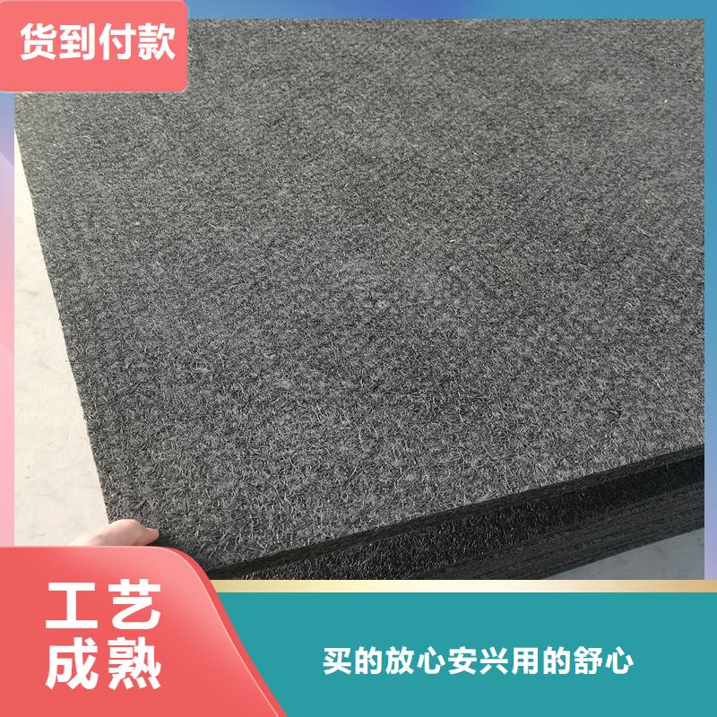 油浸沥青木丝板厂家