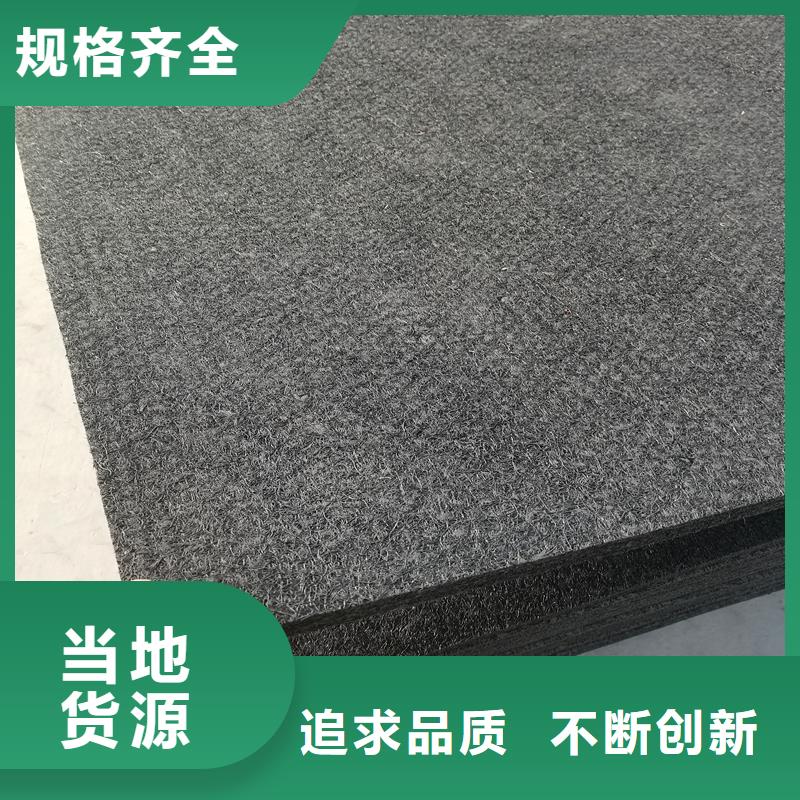 沥青杉木板厂家