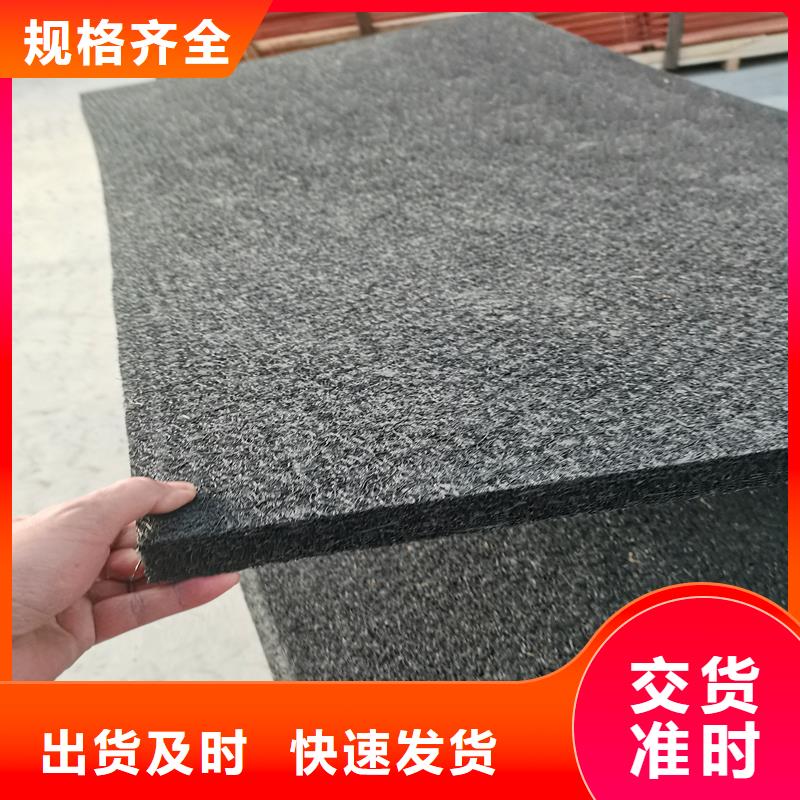 沥青木板现货供应电话