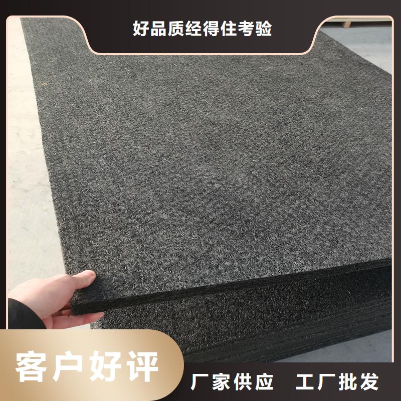 沥青木丝板厂家价格厂家