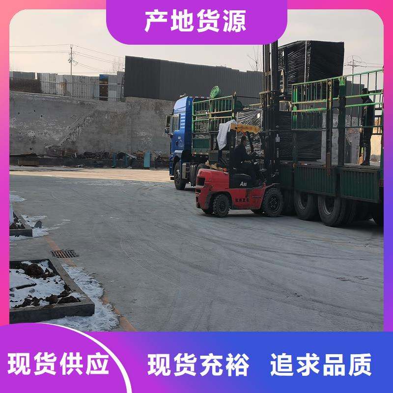 沥青填缝板价格