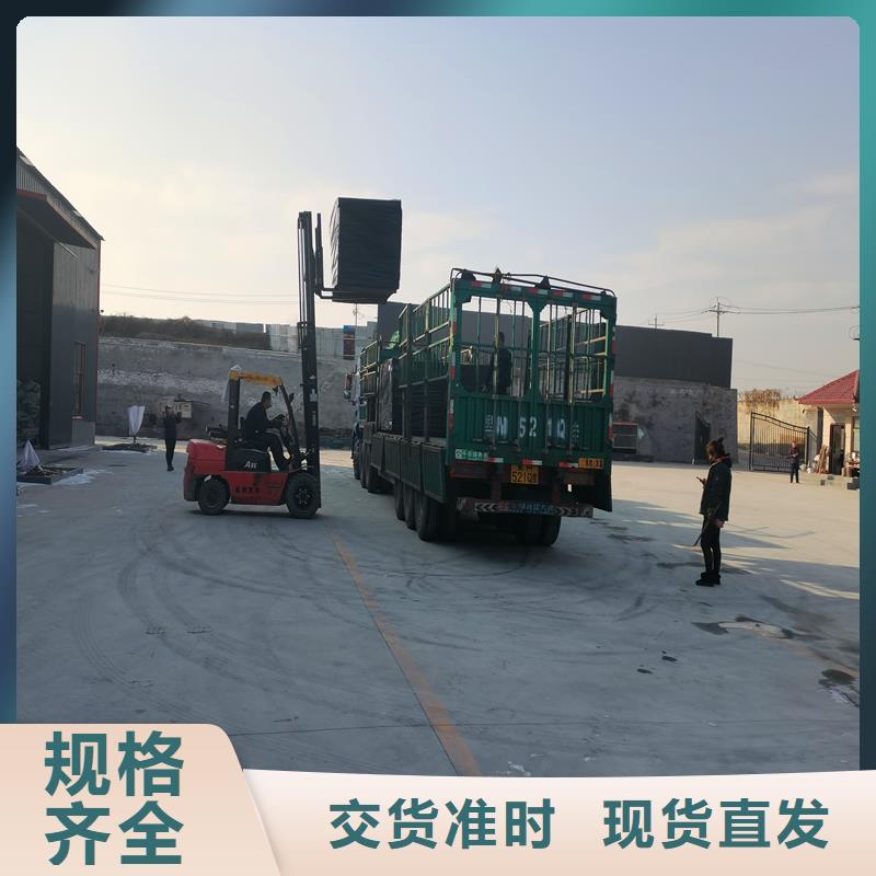 铜止水生产厂家-视频-铜止水生产厂家-金鸿耀工程材料(鹤岗市分公司)服务区域向阳|绥滨|齐齐哈尔|黑河|绥化|牡丹江|大兴安岭