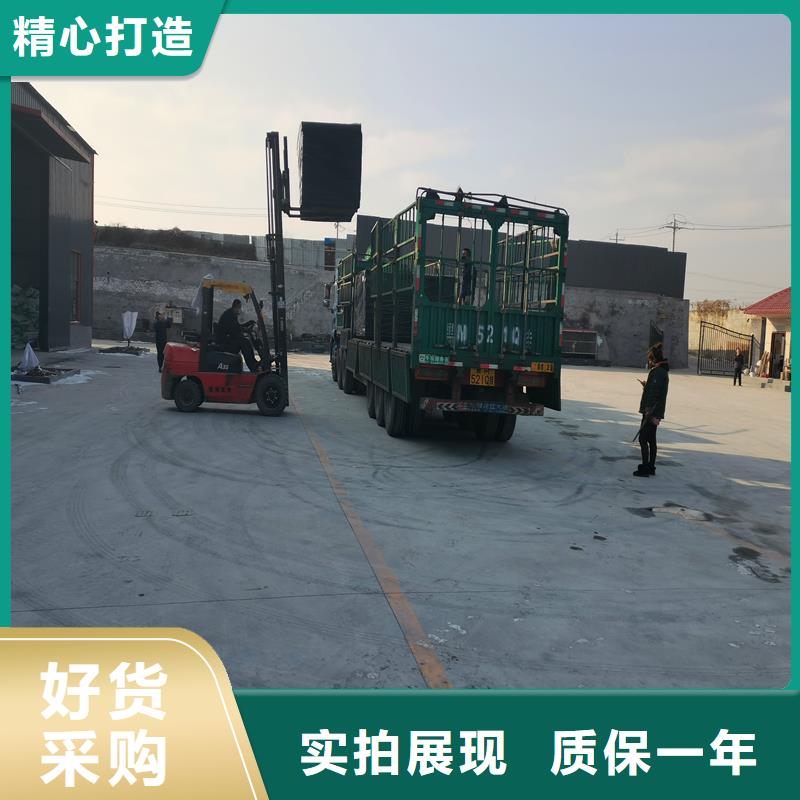 沥青麻絮板现货齐全价格