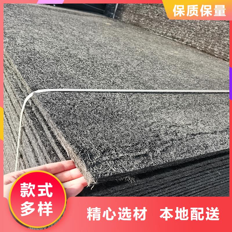 沥青木屑板价格