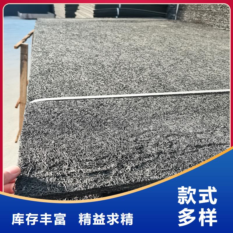 沥青木板询问报价电话