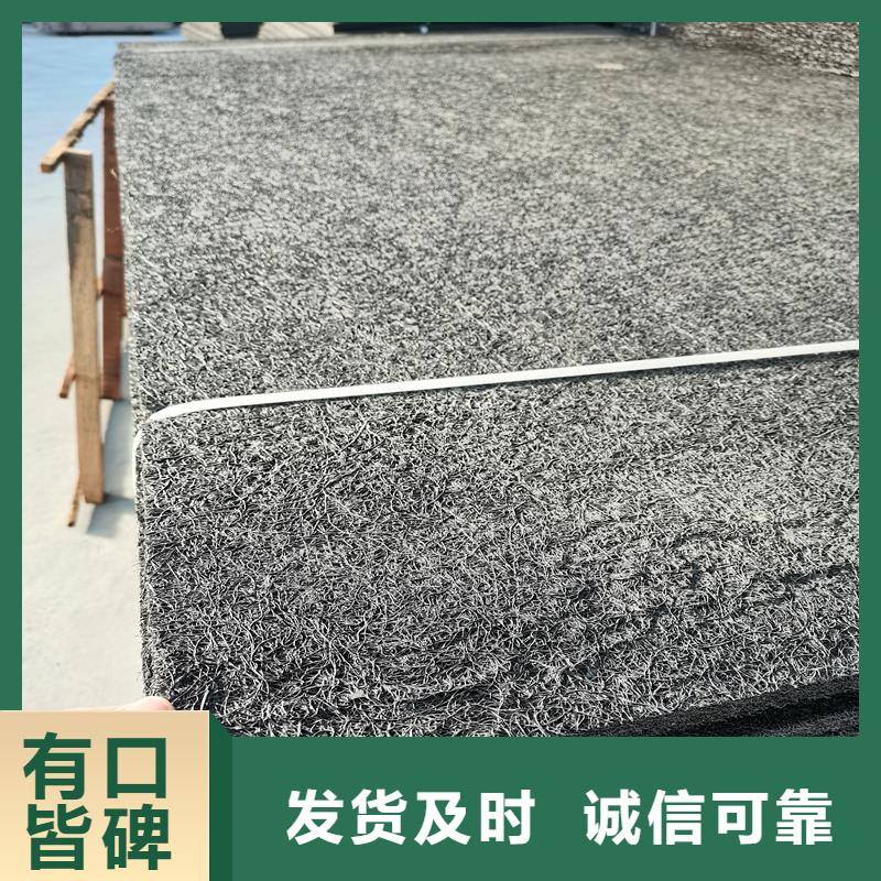 沥青甘蔗板诚信厂家厂家