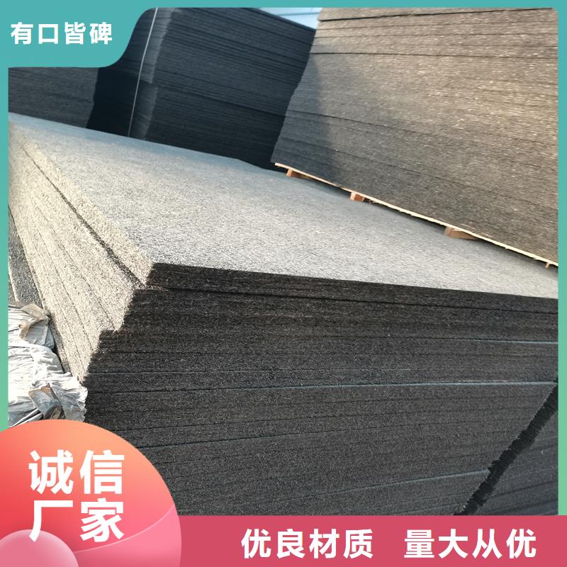 沥青杉木板厂家