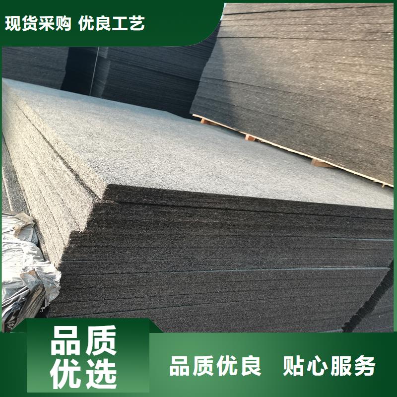 沥青纤维板图片厂家直销_售后服务保障