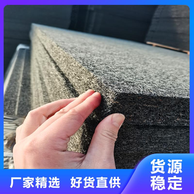 沥青木板询问报价电话