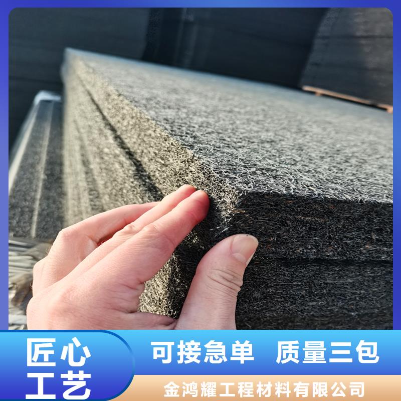 沥青麻絮板价格厂家