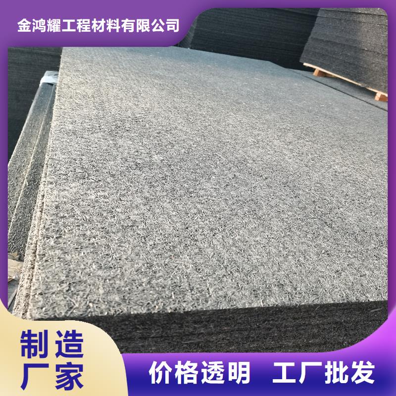 铜止水生产厂家-视频-铜止水生产厂家-金鸿耀工程材料(西安市分公司)服务区域户县|蓝田|榆林|咸阳|商洛|宝鸡|延安|安康