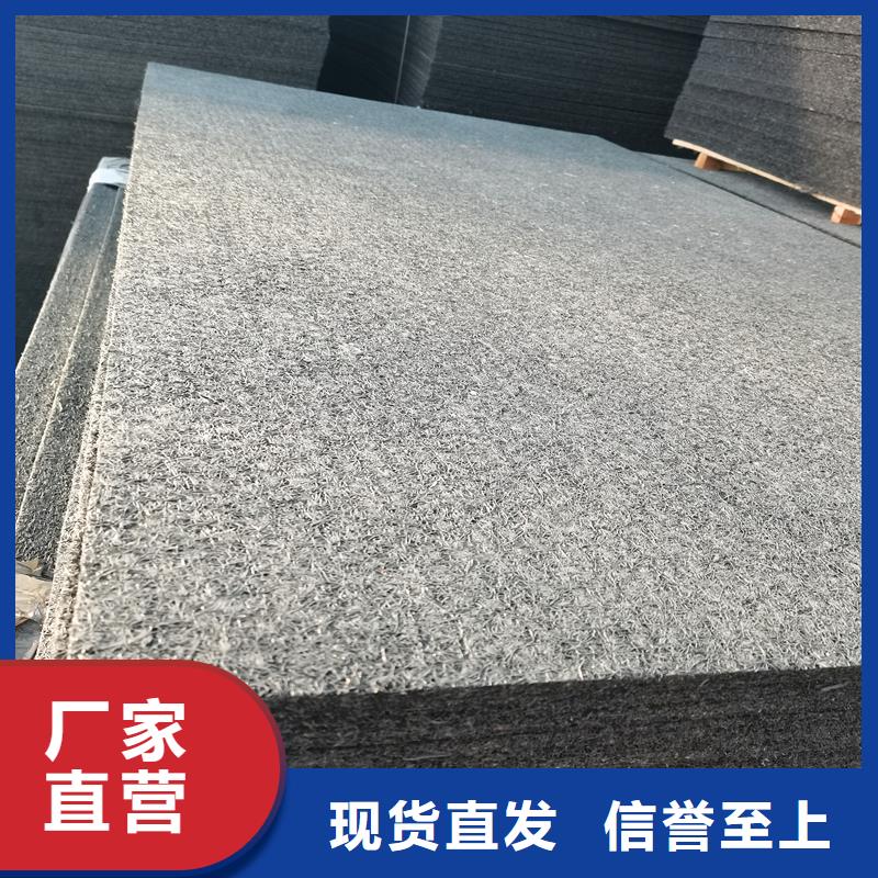 聚乙烯闭孔泡沫板库存充足电话
