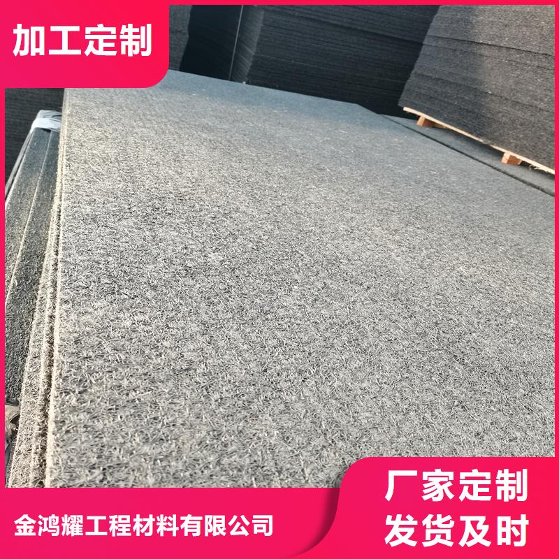 沥青甘蔗板价格
