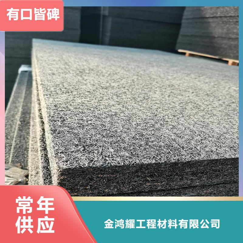 铜止水生产厂家-视频-兴安|乌海|通辽|呼伦贝尔|乌兰察布金鸿耀铜止水生产厂家_ 金鸿耀工程材料(鄂尔多斯市分公司)