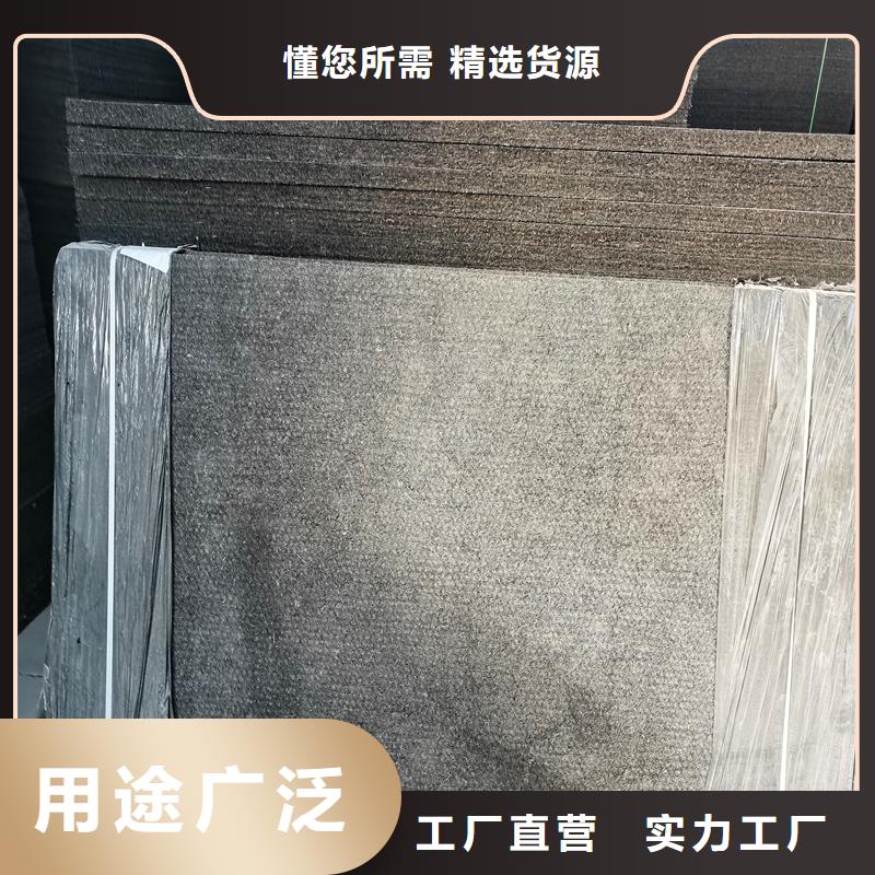 油浸沥青木丝板实力老厂价格