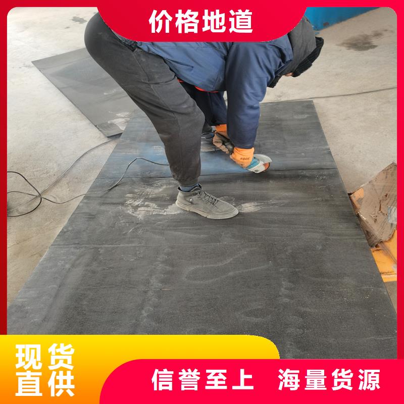 沥青木丝板直供厂家电话