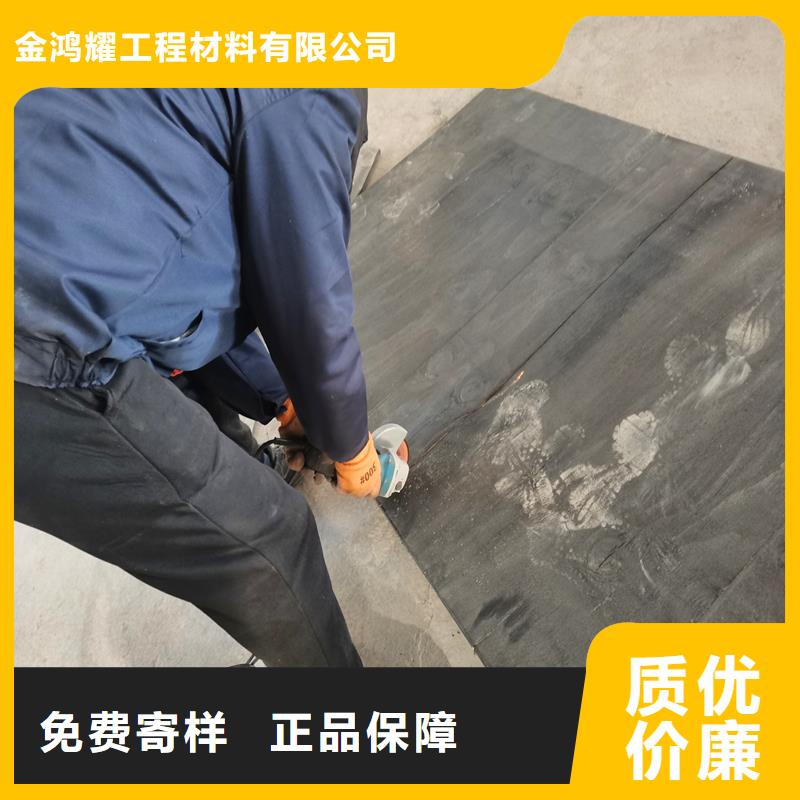 沥青木板价格