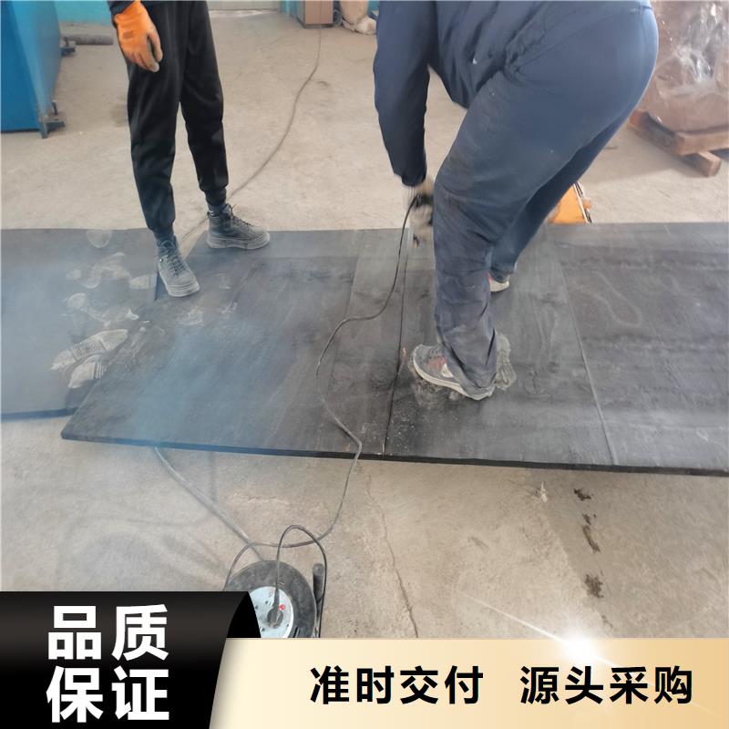 沥青木屑板价格