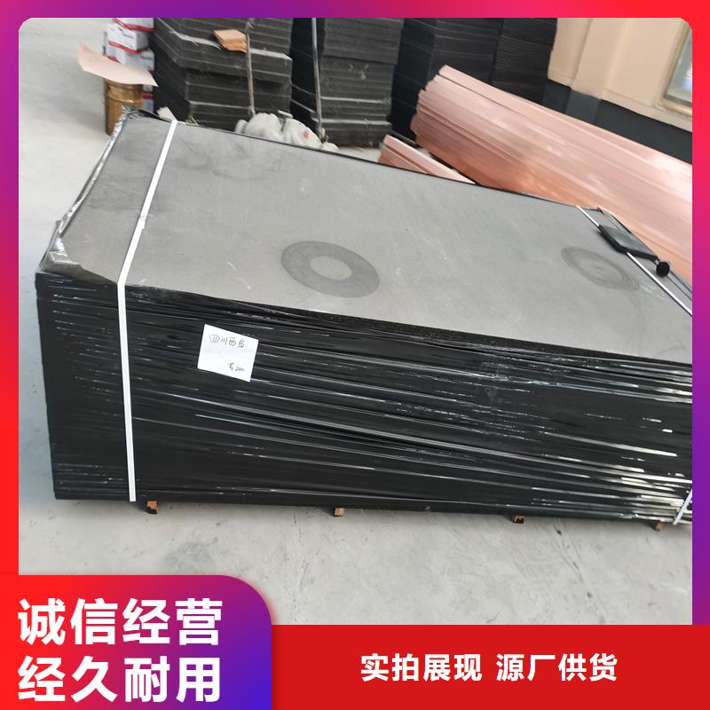 沥青甘蔗板质优价廉价格