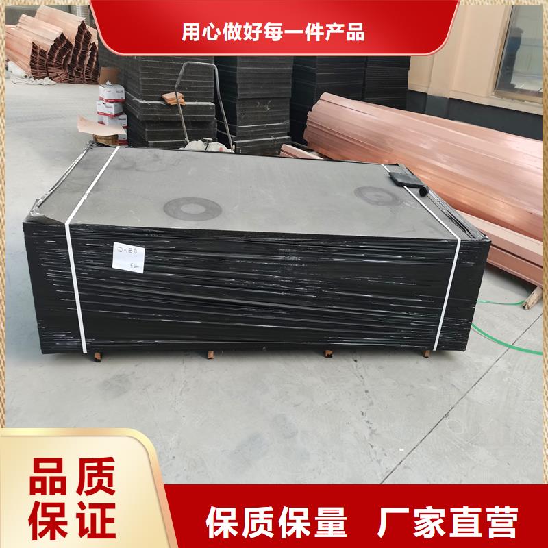 沥青麻丝板批发价格