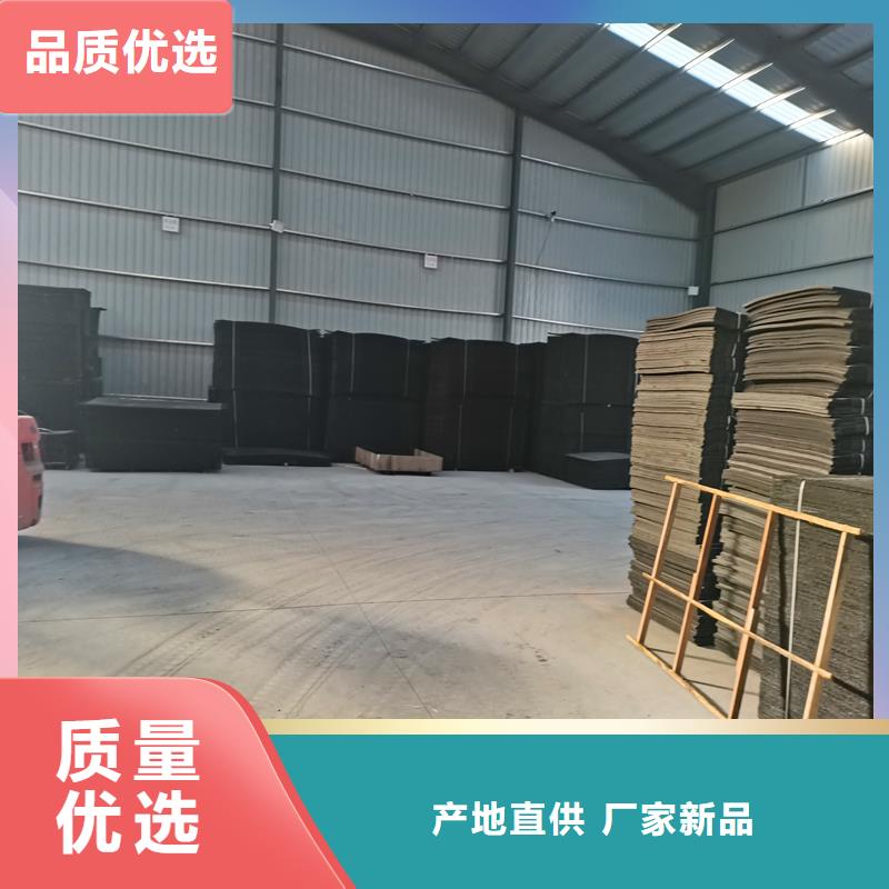 沥青麻丝板价格