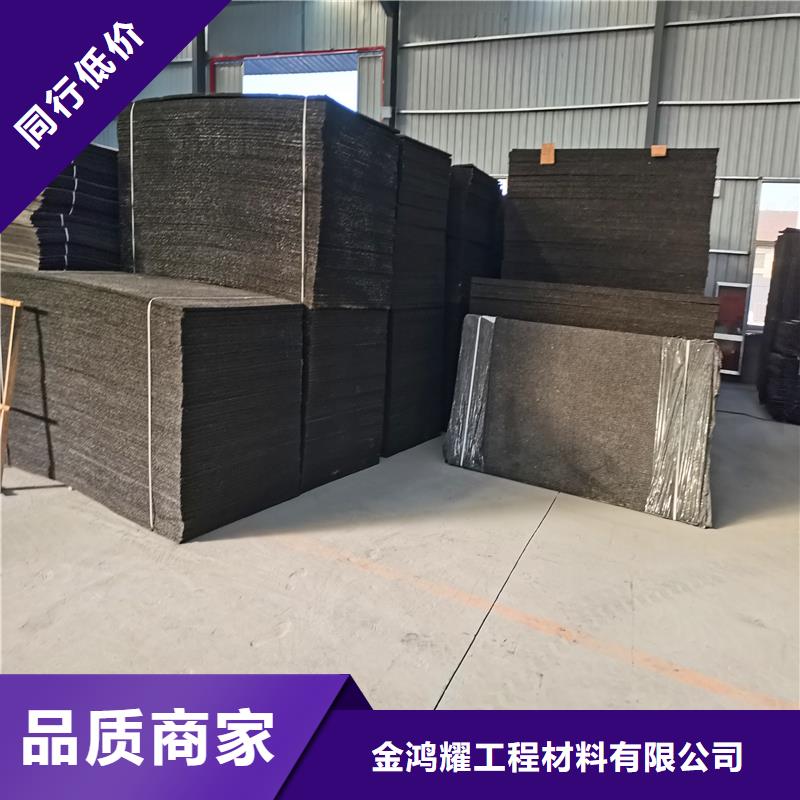 铜止水生产厂家-视频-铜止水生产厂家-金鸿耀工程材料(鹤岗市分公司)服务区域向阳|绥滨|齐齐哈尔|黑河|绥化|牡丹江|大兴安岭