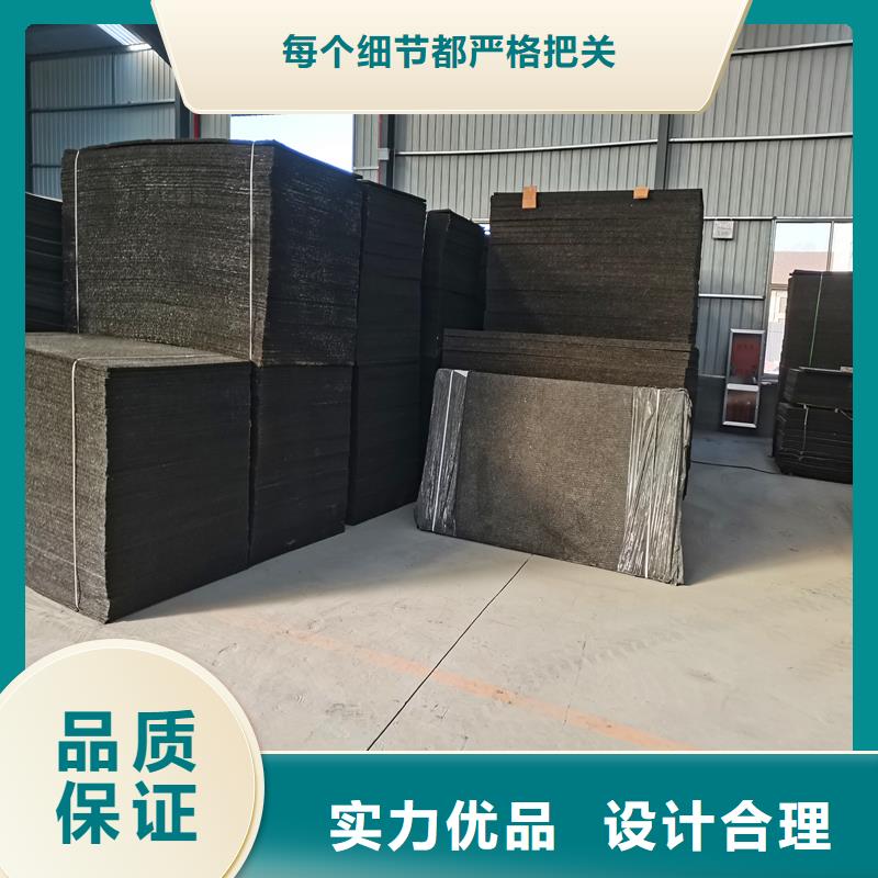 沥青木丝板厂家价格厂家