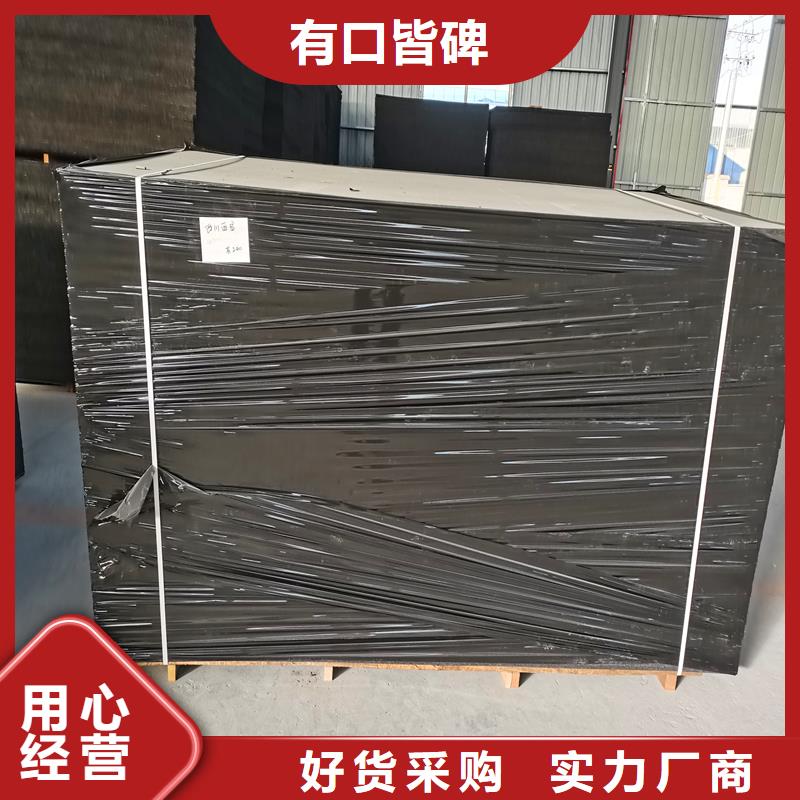 聚乙烯闭孔泡沫板生产基地厂家